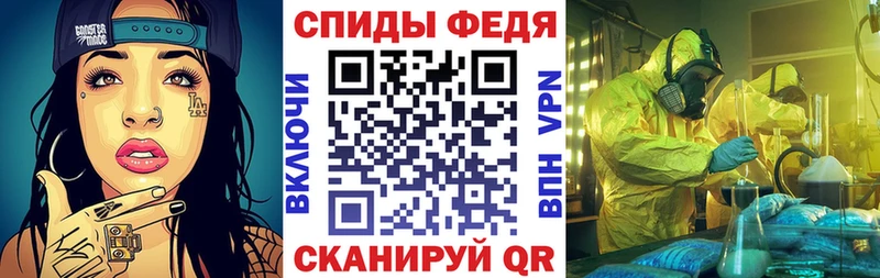 mega онион  Димитровград  Amphetamine Розовый 