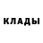 Дистиллят ТГК жижа Dasha Brook