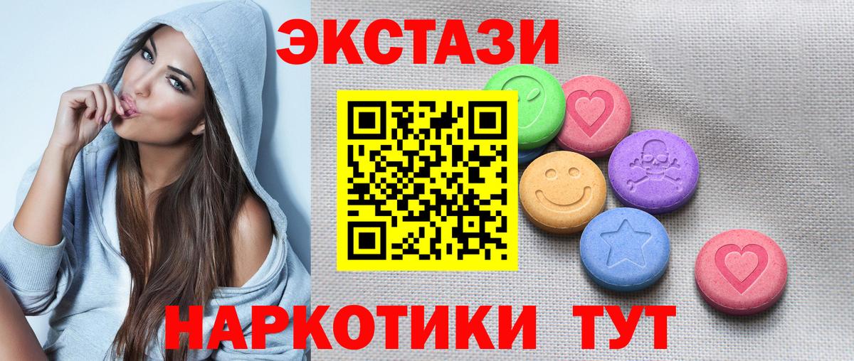 Канабис Димитровград
