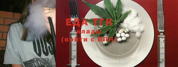 кокаин колумбия Абинск