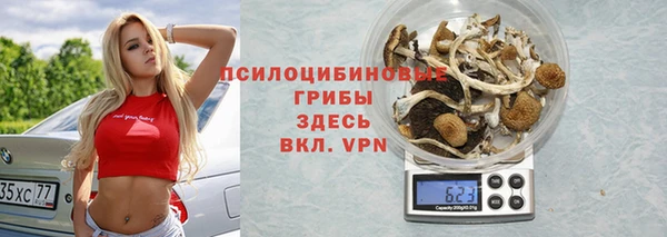 кокаин колумбия Абинск