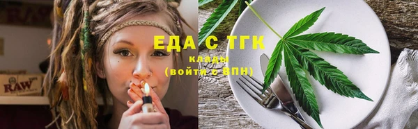 кокаин колумбия Абинск