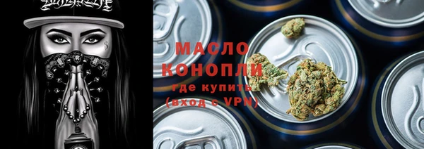 кокаин колумбия Абинск