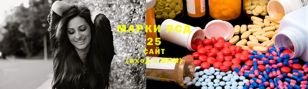 кокаин колумбия Абинск