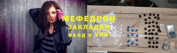 кокаин колумбия Абинск