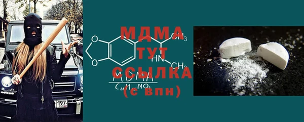 мескалин Алексин