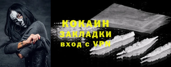 твердый Нефтекумск