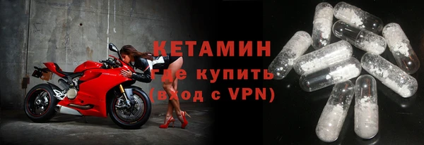 кокаин колумбия Абинск