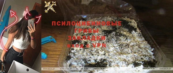 кокаин колумбия Абинск