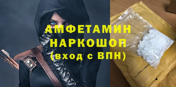 мескалин Алексин