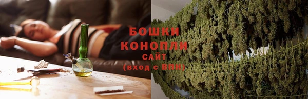 кокаин колумбия Абинск