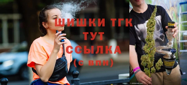 кокаин колумбия Абинск