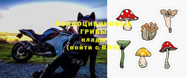 кокаин колумбия Абинск