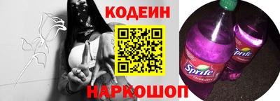 мяу мяу мука Ликино-Дулёво