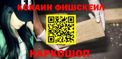 мяу мяу мука Ликино-Дулёво