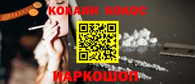 мяу мяу мука Ликино-Дулёво