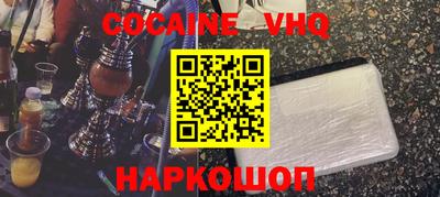 хмурый Лесосибирск