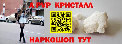 хмурый Лесосибирск