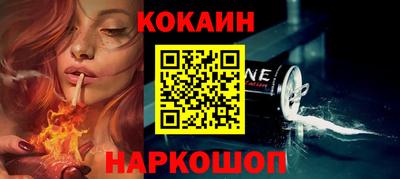 хмурый Лесосибирск