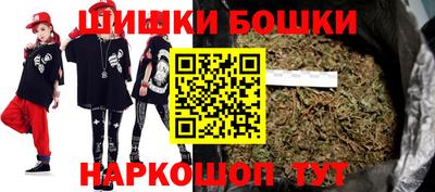 ALPHA PVP Ливны