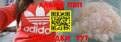 мяу мяу мука Ликино-Дулёво