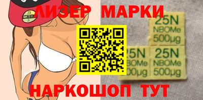 мяу мяу мука Ликино-Дулёво