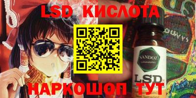 хмурый Лесосибирск