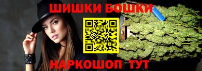 мяу мяу мука Ликино-Дулёво