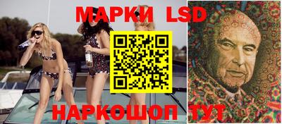 мяу мяу мука Ликино-Дулёво