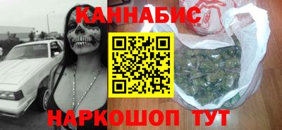 мяу мяу мука Ликино-Дулёво