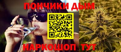 мяу мяу мука Ликино-Дулёво