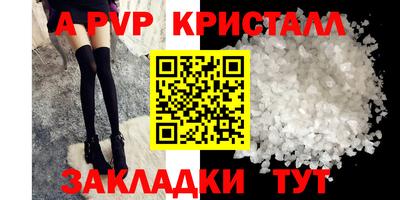 хмурый Лесосибирск