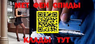 мяу мяу мука Ликино-Дулёво