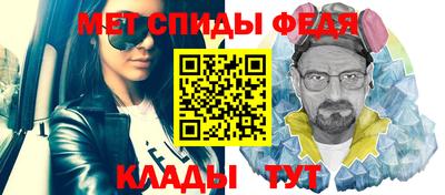 мяу мяу мука Ликино-Дулёво