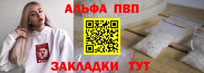 хмурый Лесосибирск