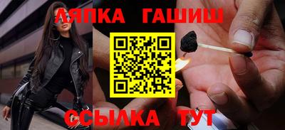 хмурый Лесосибирск