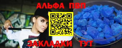 хмурый Лесосибирск