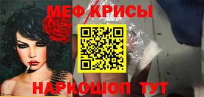 хмурый Лесосибирск