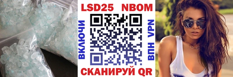 ЛСД экстази ecstasy  Димитровград 